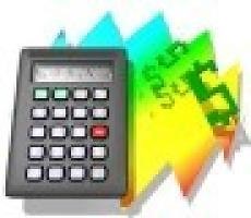 Contabilidad Test - Seis preguntas