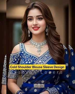 🔥Stylish Cold Shoulder Blouse Designs