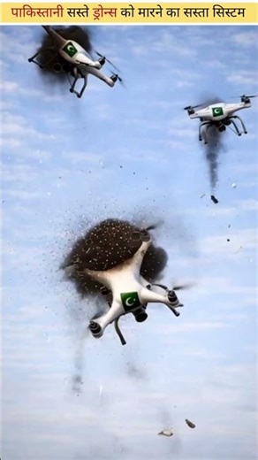 India's First Layer Of Defence System Totally Indigenous