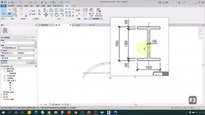 2021-0602-1+x第六期第二题钢拱桥 revit考试视频教程