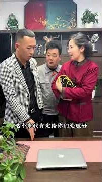 欠债还钱天经地义