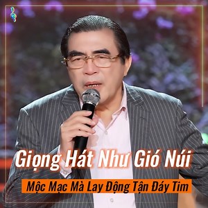 1.2M views · 10K reactions | ♫ Giọng Hát Mộc Mạc Lay Động Tận Đáy Tim | Hoa Sim Biên Giới - NSND Trung Đức #BHMedia #bolero #nhachay | BHMedia Music | Facebook