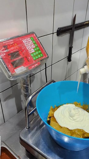 Delicious Honey Mustard Sauce Recipe for Your Tastebuds