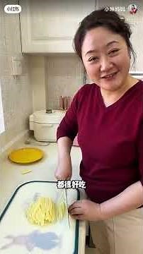 Different Ways to Cut Potatoes Kitchen Cutting Styles ChineseMaMA