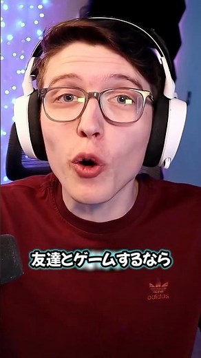 【超簡単】ゲームのVC通話ですぐに使えるボイチェン - Voicemod （ボイスモッド）