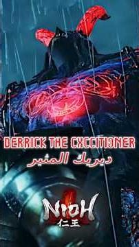 DERRICK THE CXCCITIONER | ديريك المُثير
