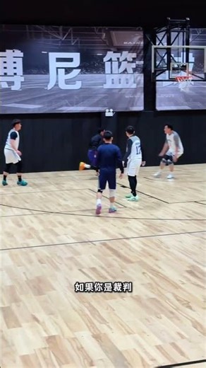 Mind-Blowing Hot Pot Leak! Watch the Defense Fail in Action