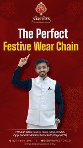 37K views · 99 reactions | This is The Perfect Festive Wear Chain For Him ! Weight : 33 Grams Purity 916 Hallmark Now check all our latest designs in Pravesh Gold mobile app. Link in BIO. Visit Pravesh Gold Kalyan, for best designs and transparency along with reasonable making charges.  8291679495 Address- Pravesh Gold, Next to SBI, Opposite Subhash Maidan, Bazar Peth, Kalyan West. | Pravesh Gold | Facebook
