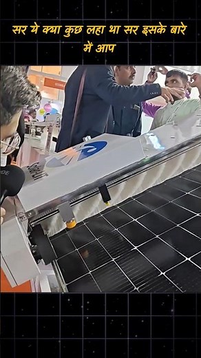 Automatic Solar panel dry cleaner System Working Solar panel cleaning Robot