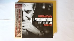 Leonard Cohen - In My Secret Life