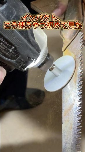 Sharpening can revive even a rusty saw!