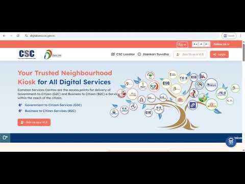 Watch this video to know how to open a closed CSC ID