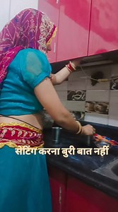 #songreels #feeling #fanny #vlog | Neelam Yadav