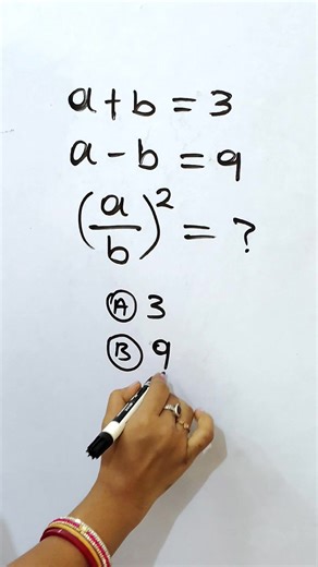 139K views · 327 reactions | #mathpuzzle #math #maths #mathematics #brainteaser #mathskills #mathpuzzles #puzzle #mathproblems #riddles #brainteasers #puzzles #numberpuzzle #iq #mathtricks #brainpower #smart #logicpuzzles #iqtest #numbers | Diptimayee Sahoo | Facebook