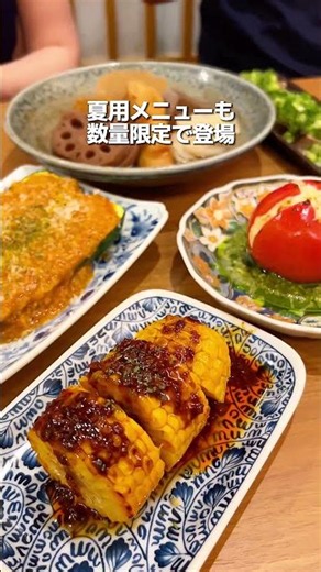 【All-You-Can-Eat Oden in a Cool Setting】 Niigata Gourmet【Official】 #Niigata #NiigataGourmet #Niig...