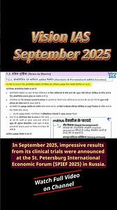 ONCOLYTIC & PERSONALIZED MRNA VACCINES