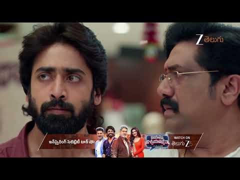 Auto Vijayashanthi | Ep - 116 | Dec 16, 2025 | Best Scene 1 | Zee Telugu
