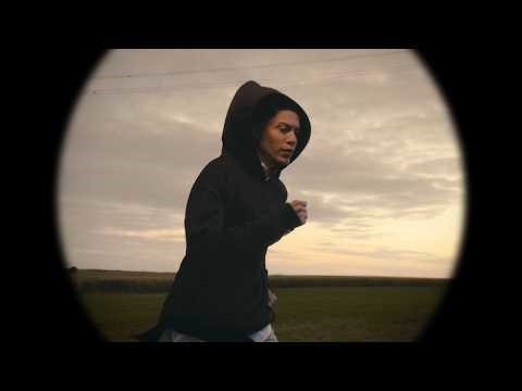 (FREE) Afro Guitar Type Beat, TIF x Zamdane Type Beat - "Dans La Nuit"