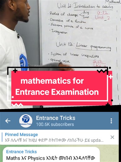 mathematics for entrance examination ,preparation for grade 12 exam #ethiopianstudytips
