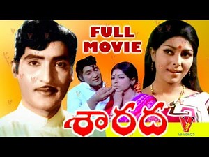 SARADA | TELUGU FULL MOVIE | SHOBAN BABU | SHARADA | V9 VIDEOS