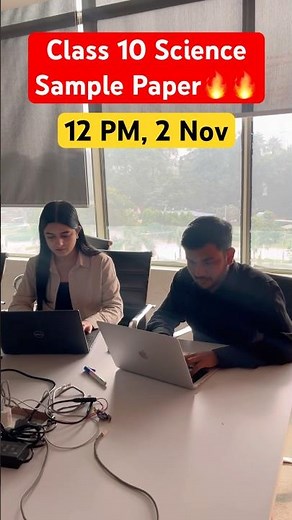 Class 10 Science Sample Paper 2025-2026 Solution 🔥 @12PM #shorts #ytshorts #cbse2026 #class10