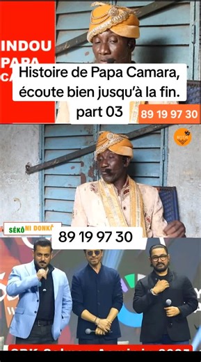 Histoire de Papa Camara, écoute bien jusqu’à la fin. #song #100k #2k #malitiktok🇲🇱 #1millionaudition