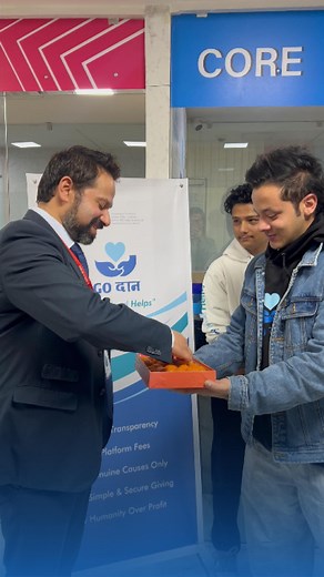 The British College proudly inaugurates Go दान, a student-led crowdfunding startup developed within the TBC Incubation Centre, our dedicated space for innovation, entrepreneurship, and startup development. Founded with the vision of creating Nepal’s most trusted digital donation platform, Go दान embodies the spirit of student-driven impact and community support. We look forward to supporting Go दान as they continue to expand their mission of transparent, secure, and community-focused fundraising