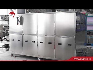 Skymen 2400L Large Industrial Ultrasonic Cleaning Tank with Filtration System
