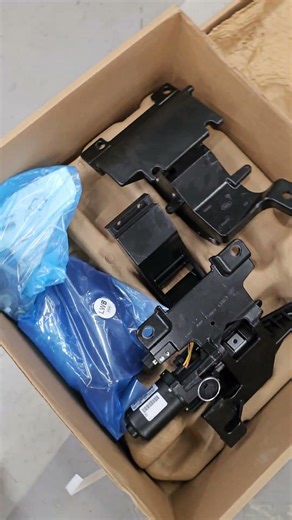 DEPLOYABLE MOTOR L405