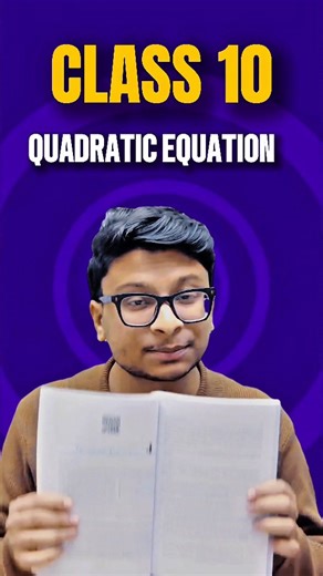 PadhleAkshay — NCERT • PYQs • Boards on Instagram: "Quadratic Equations- Class 10 Important Questions #class10th #cbse #boardexam2026"