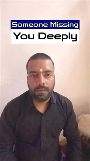 Koi Aapke Baare Me Lagataar Soch Raha Hai