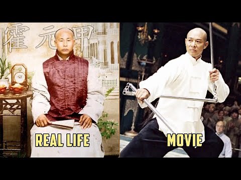 Who Was the REAL Huo Yuanjia?