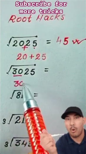 Root questions Hack ! Root वाले सवाल आसानी से हल करें #shorts #youtubeshorts #math ‪@Anitapal370‬