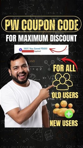 Pw Coupon Code 2026 Batch | Coupon Code For Pw Batch | Pw Coupon Code 2027 Batch #pw