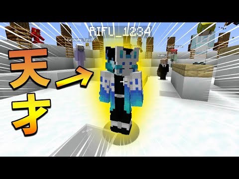 A genius engineer will be joining the command team - Minecraft [KUN]