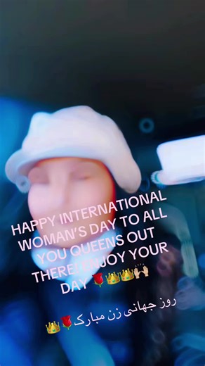 Happy International Women's Day to All Queens!