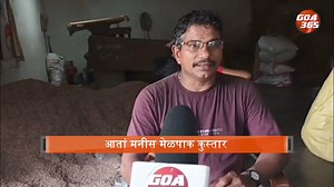 48K views · 479 reactions | The Traditional Art Of Fov Making || GOA365 | Goa365 TV | Facebook