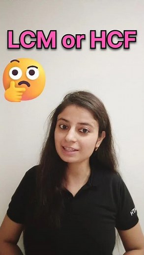 When to Use HCF/LCM in Word Problems? #shorts #lcm_and_hcf