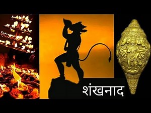 महानतम शंखनाद// Greatest Shankh Sound 2022 भारतीय मंदिर की शंख ध्वनि #shorts