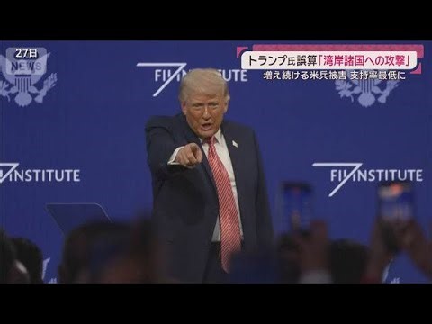 [Exclusive] Former Revolutionary Guard Corps member speaks out about the reality of Qeshm Island:...