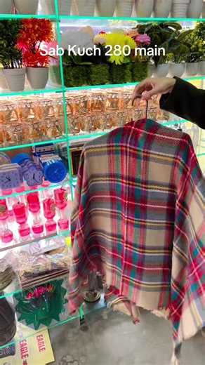 Super Discount Store Offers Amazing Deals