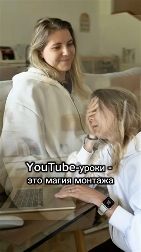 Почему YouTube уроки всегда длятся 17 минут?!