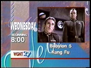 WGNT commercials, 7/24/1994