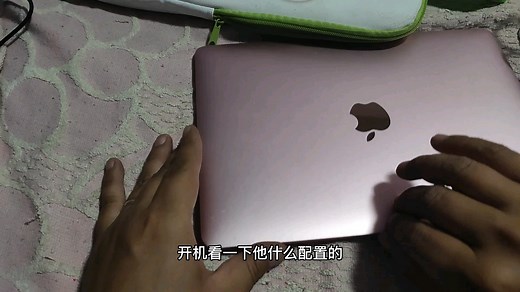 苹果最小最轻薄的笔记本MACBOOK 12寸！