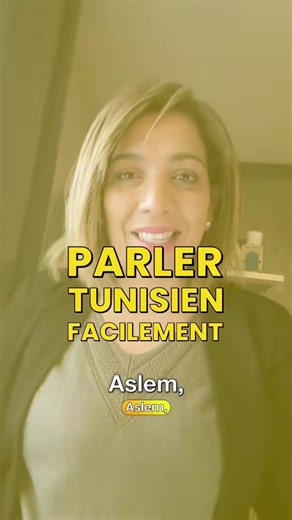 Tucomprends un peu le tunisien… mais quand tu dois parler, tu bloques. Texte écran : 😓 Belle-famille • Souk • Téléphone Chez la belle-famille tu souris mais tu comprends rien… au souk tu n’oses pas parler… au téléphone tu stresses… Tu as essayé les applications, Google Traduction, des vidéos… mais dans la vraie vie, ça ne sort pas. Alors laisse-moi te proposer un accompagnement qui va vraiment t’aider à parler, pas juste à comprendre. Je m’appelle Saloua, j’ai étudié en sciences éco et sociales