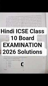 Hindi ICSE Class 10 Board Exam 2025 Answer keys 26.02.2026