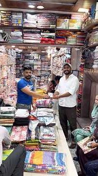 Aaj Kari Shopping | Day 195