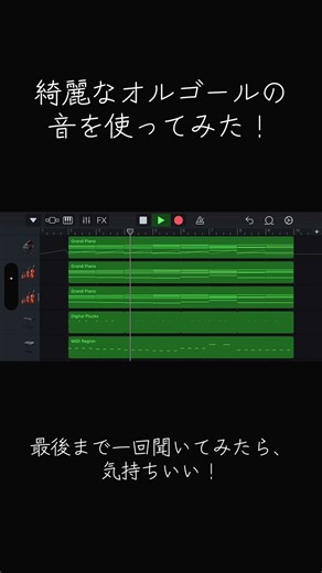産声、さようなら