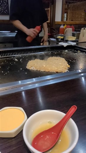 hibachi