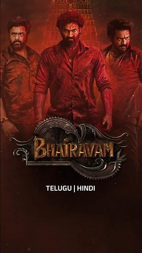 Bhairavam Official Clips (Hindi) | Bellamkonda Sreenivas, Manchu Manoj, Nara Rohith | Watch on ZEE5